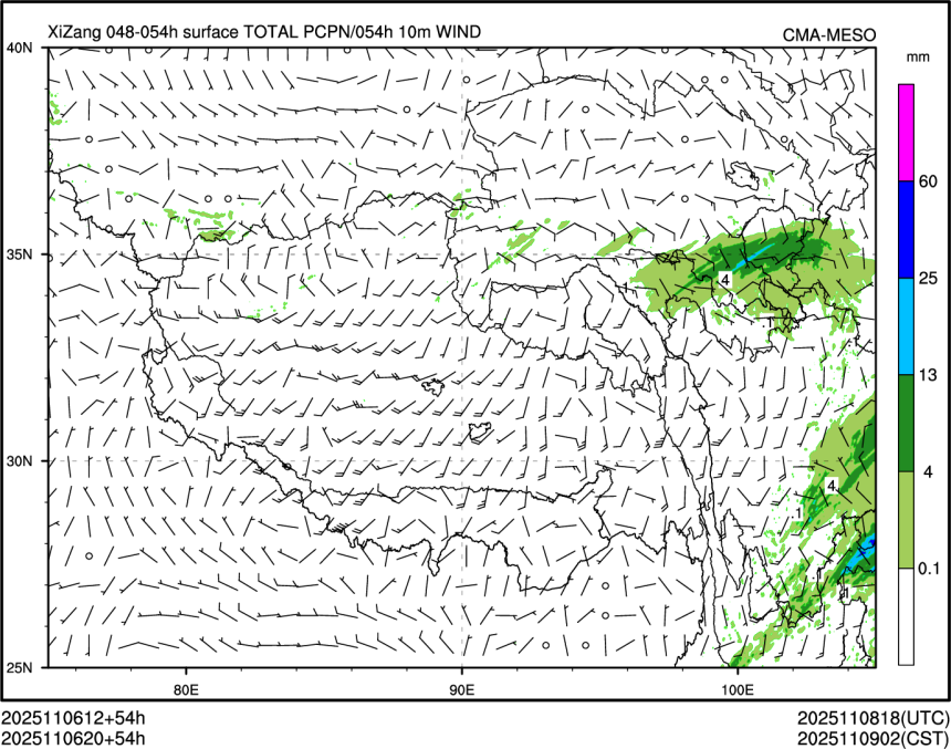 11/06 20时 +054小时