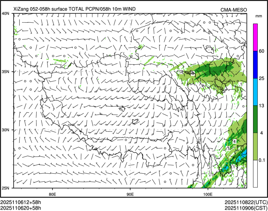 11/06 20时 +058小时