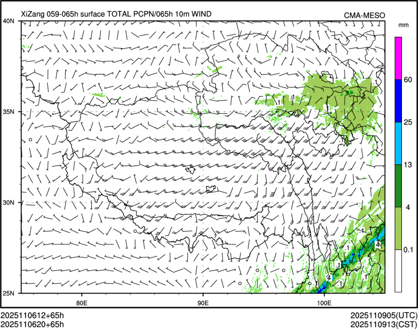 11/06 20时 +065小时