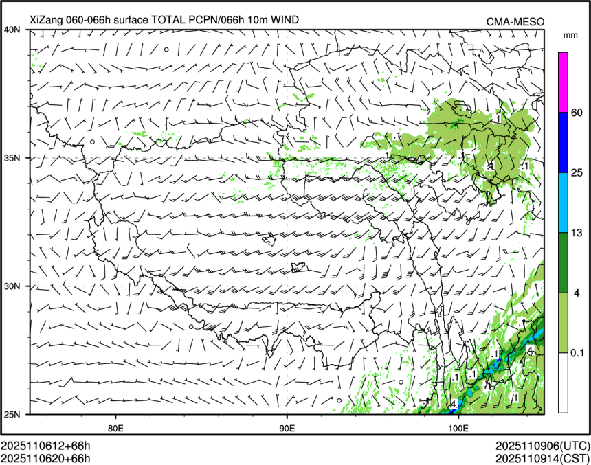 11/06 20时 +066小时