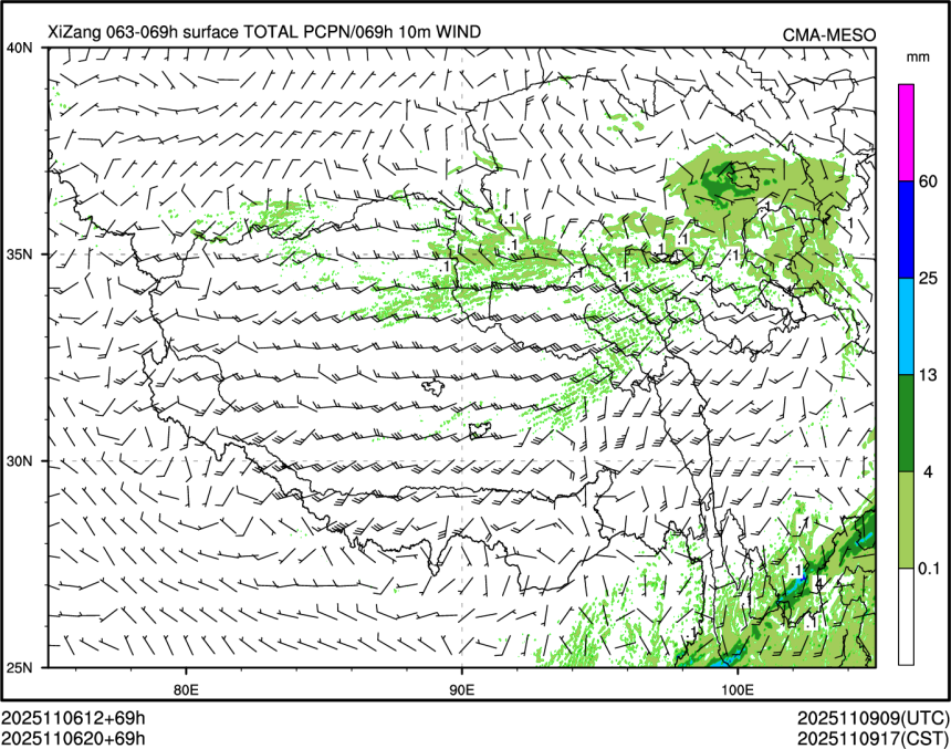 11/06 20时 +069小时