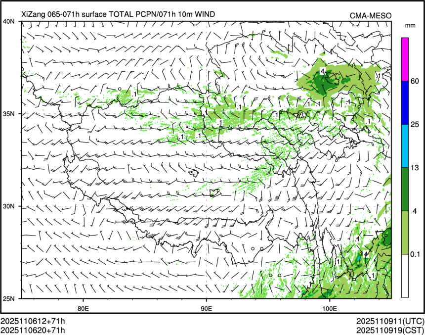 11/06 20时 +071小时