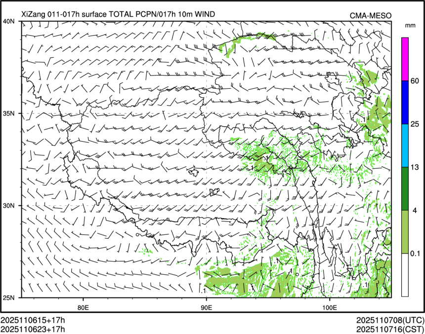 11/06 23时 +017小时