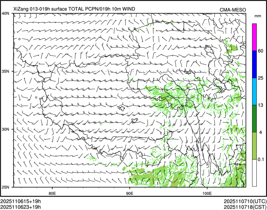 11/06 23时 +019小时