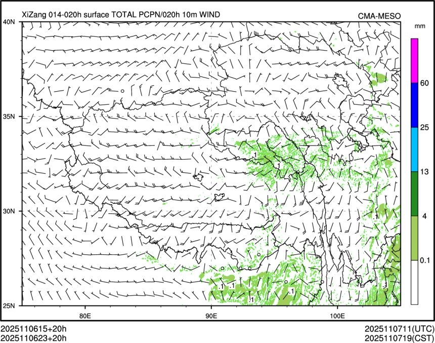11/06 23时 +020小时