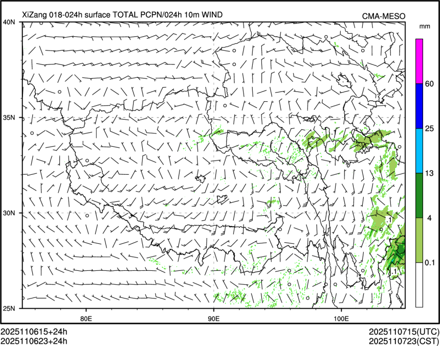 11/06 23时 +024小时