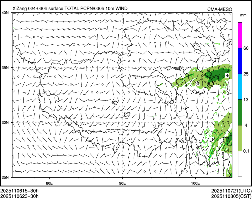 11/06 23时 +030小时