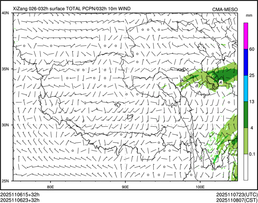 11/06 23时 +032小时