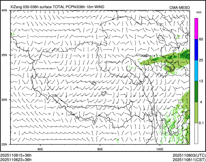 11/06 23时 +036小时