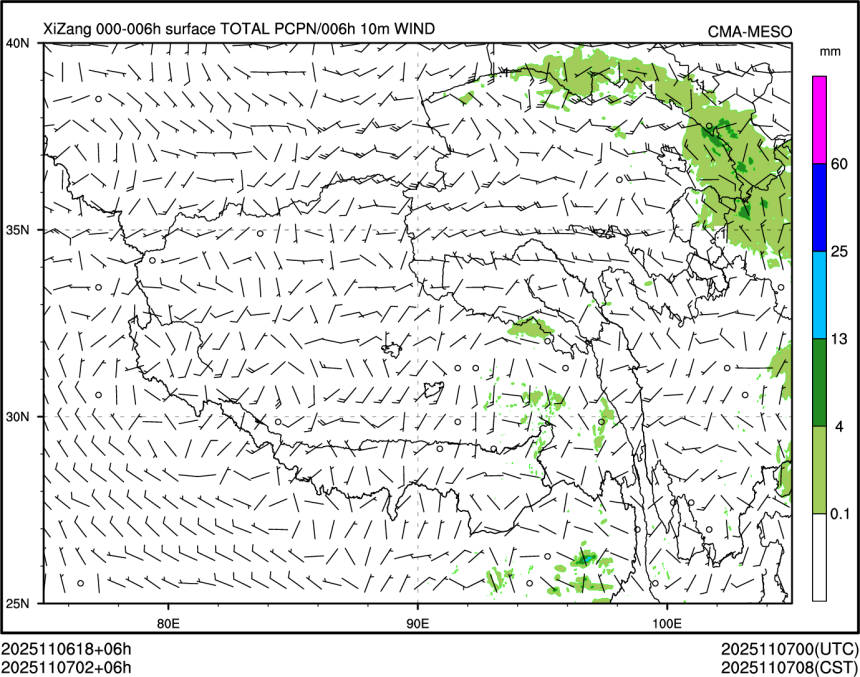 11/07 02时 +006小时