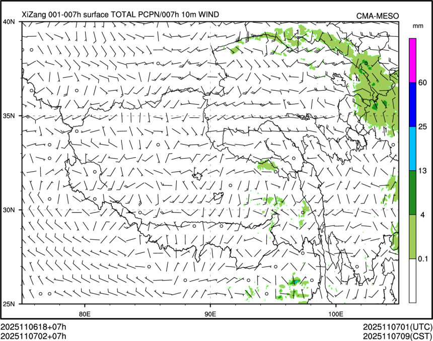 11/07 02时 +007小时