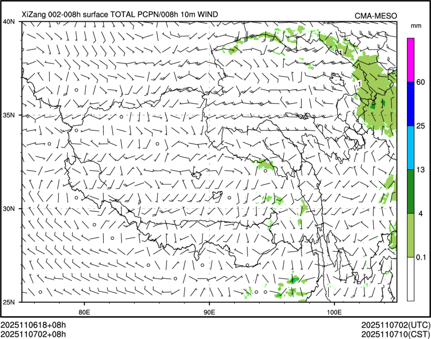 11/07 02时 +008小时