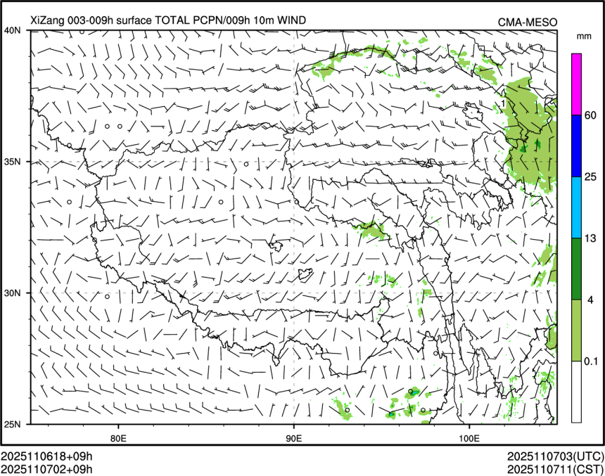 11/07 02时 +009小时