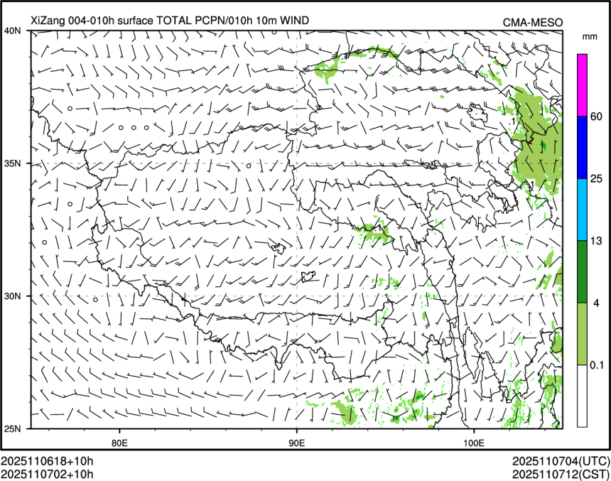 11/07 02时 +010小时