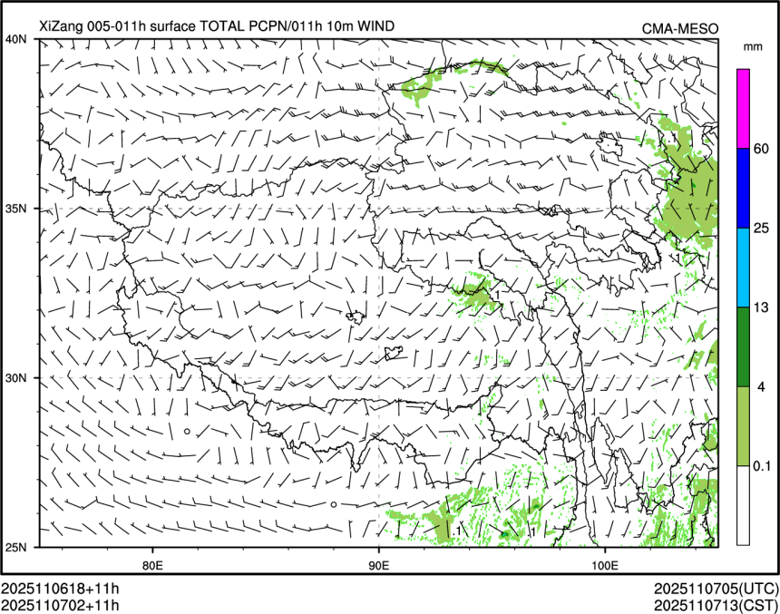 11/07 02时 +011小时