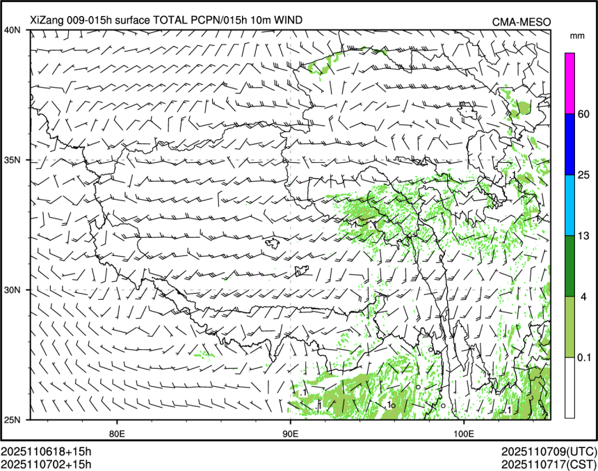 11/07 02时 +015小时