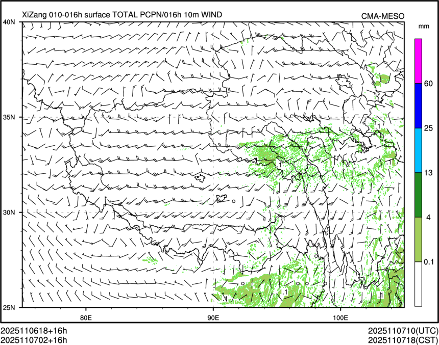 11/07 02时 +016小时