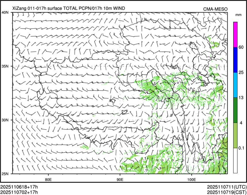 11/07 02时 +017小时