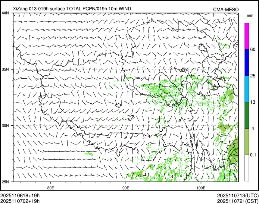 11/07 02时 +019小时