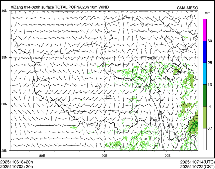 11/07 02时 +020小时