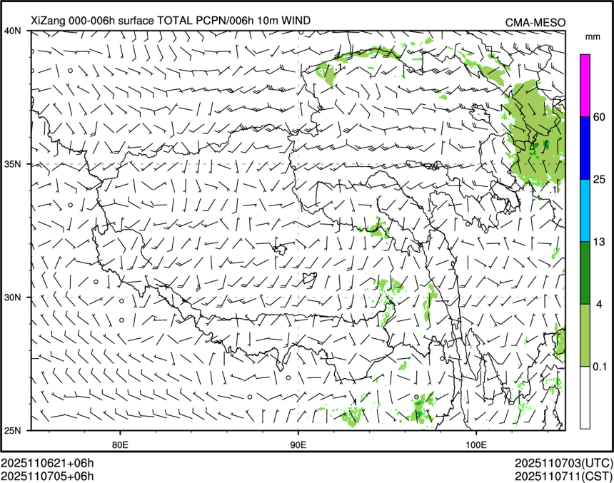 11/07 05时 +006小时