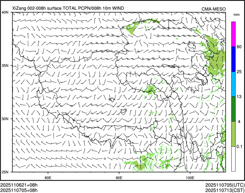 11/07 05时 +008小时