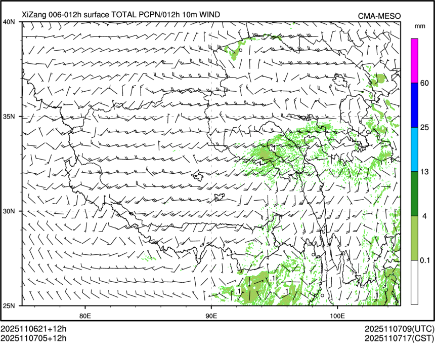 11/07 05时 +012小时