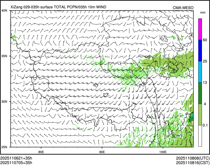 11/07 05时 +035小时