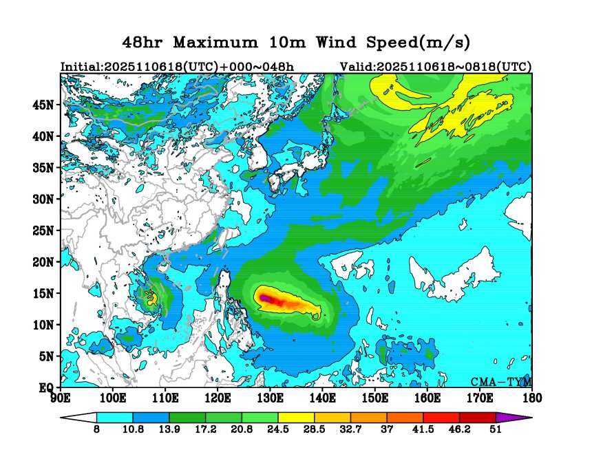 11/06 18时 +048小时