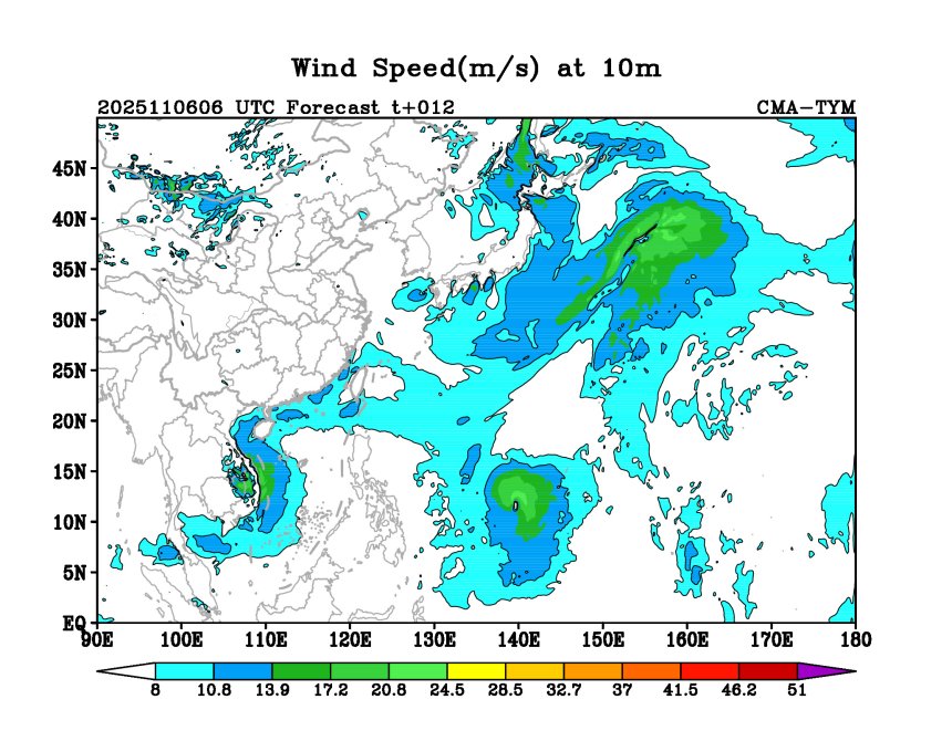 11/06 06时 +012小时