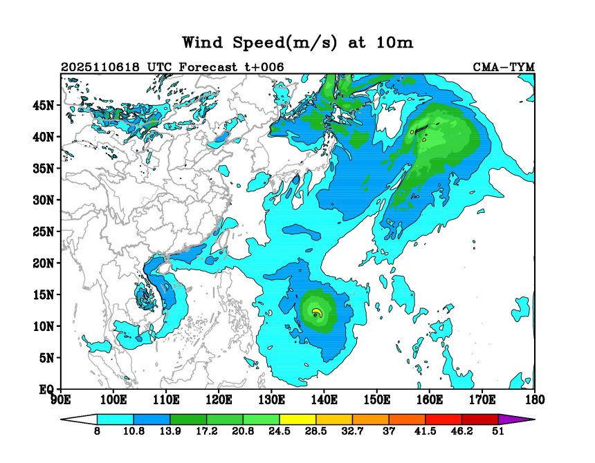 11/06 18时 +006小时