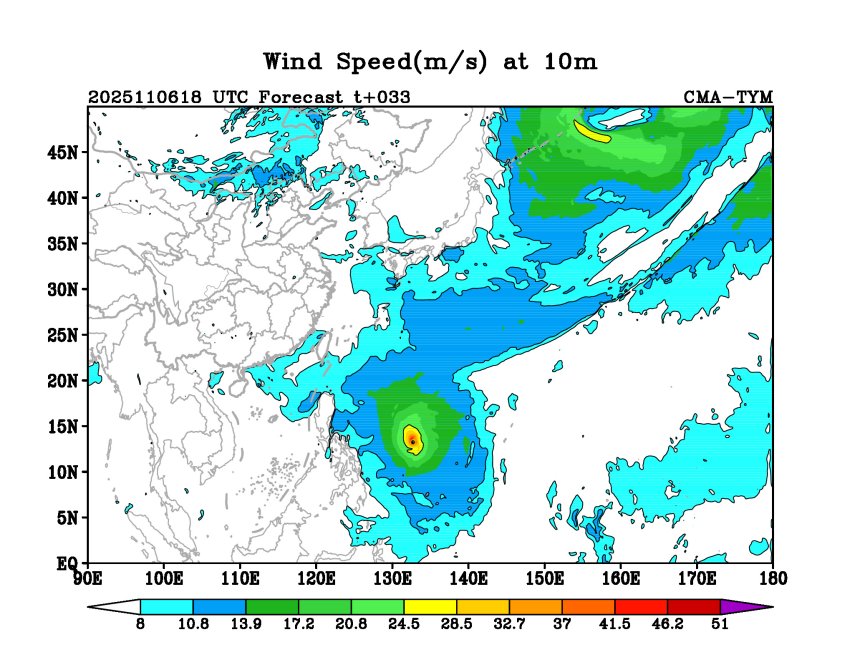 11/06 18时 +033小时