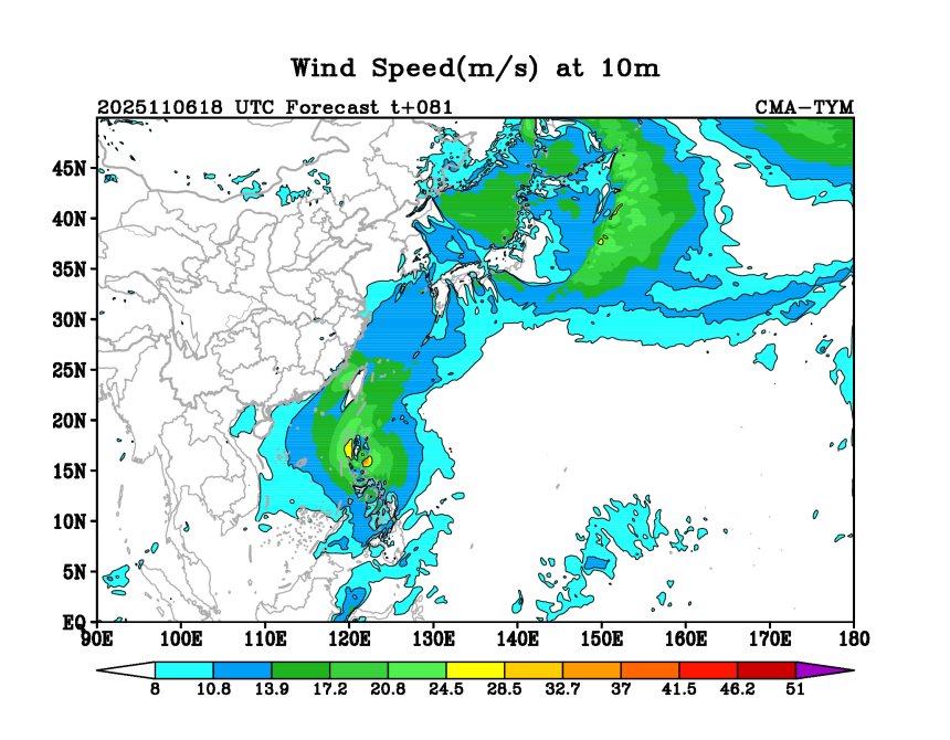 11/06 18时 +081小时