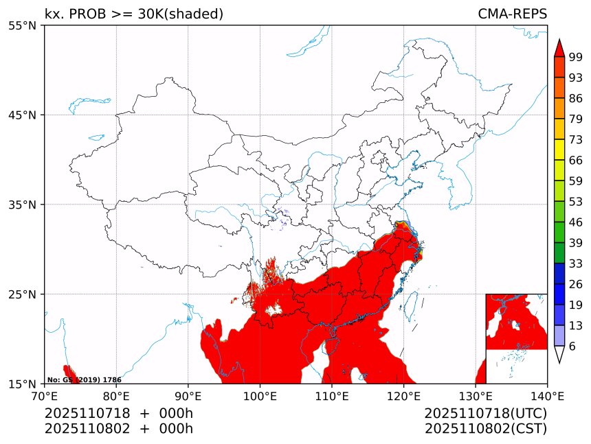 11/08 02时 +000小时