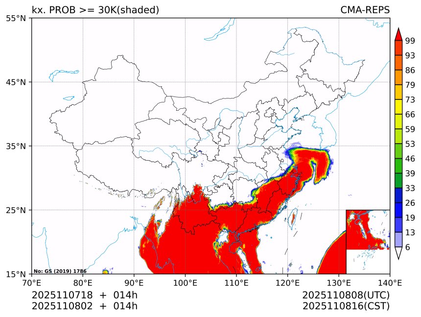 11/08 02时 +014小时