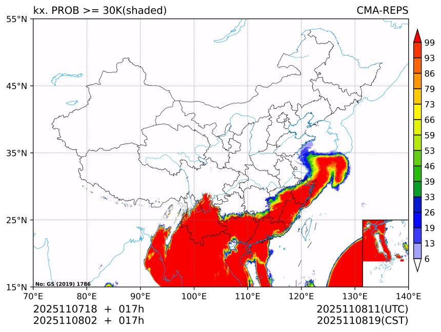 11/08 02时 +017小时