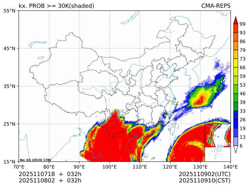 11/08 02时 +032小时