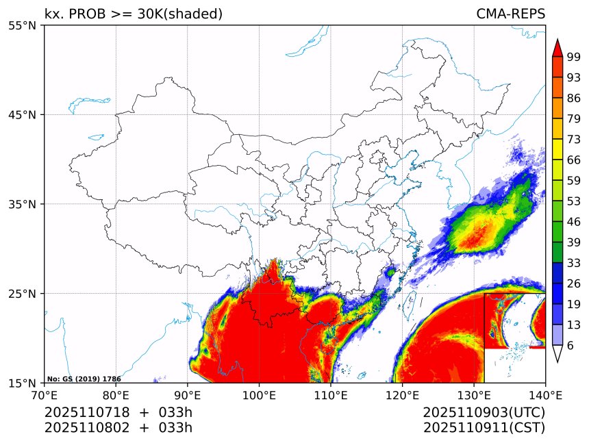 11/08 02时 +033小时