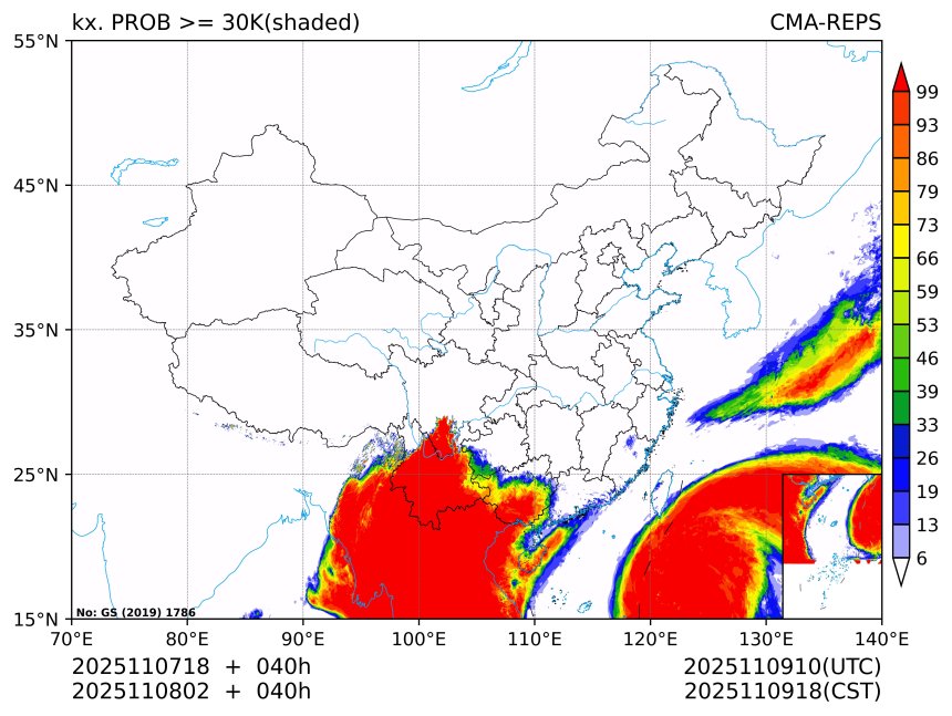11/08 02时 +040小时