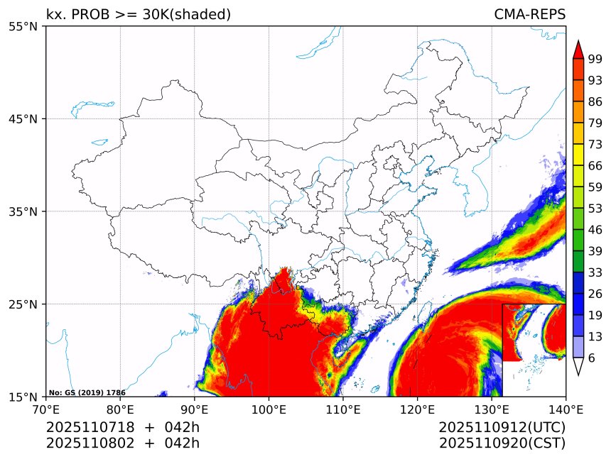 11/08 02时 +042小时