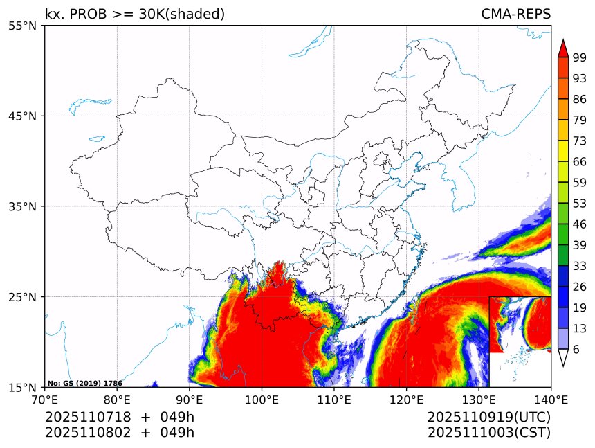 11/08 02时 +049小时