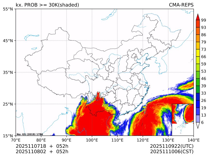 11/08 02时 +052小时