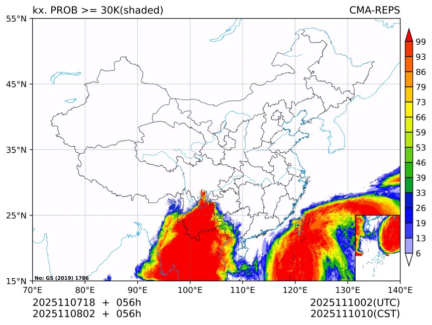 11/08 02时 +056小时