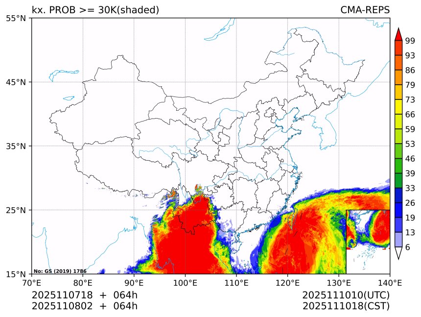 11/08 02时 +064小时