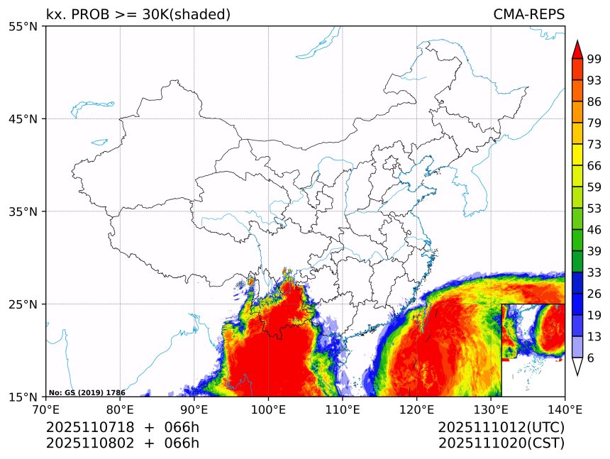11/08 02时 +066小时