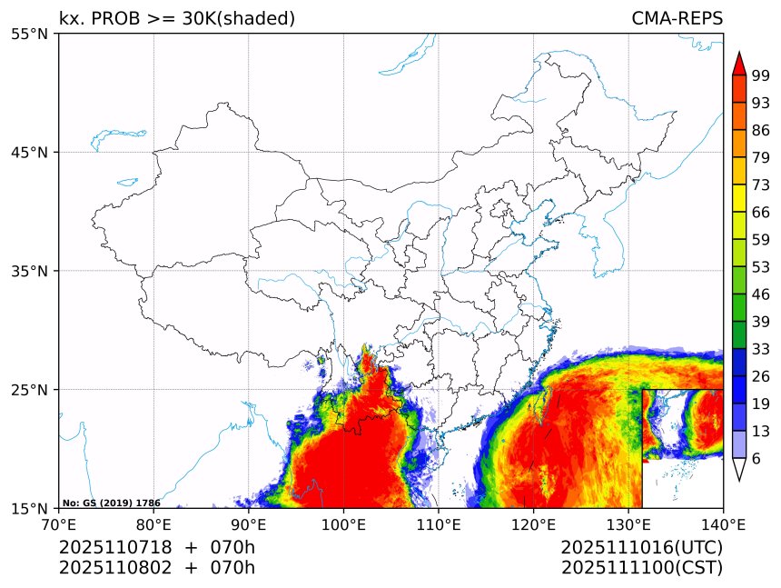11/08 02时 +070小时