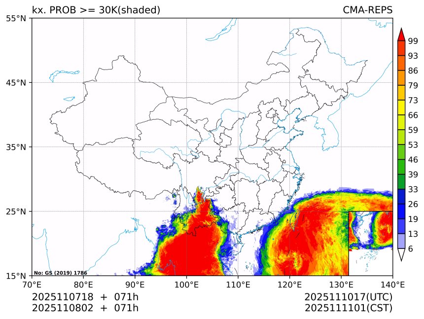 11/08 02时 +071小时