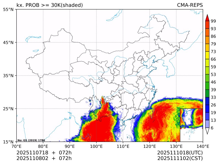 11/08 02时 +072小时