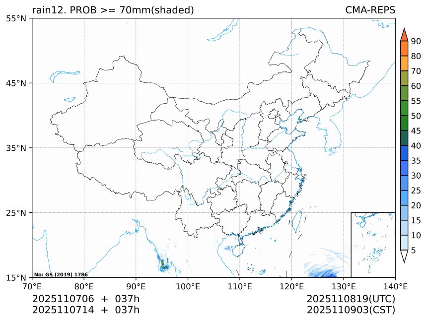 11/07 14时 +037小时