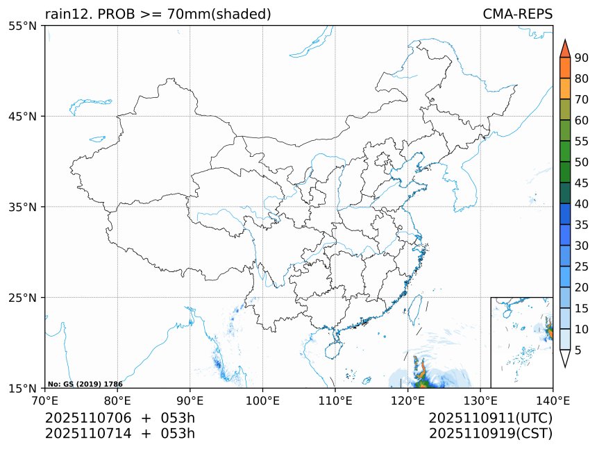 11/07 14时 +053小时